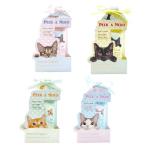  кошка рисунок pi- машина кошка крем для рук подарок маленький подарок подарок White Day день св. Валентина тигр кошка чёрный кошка пчела трещина ржавчина тигр 