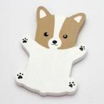  Corgi plate для имя DIY собака товары 