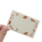  Mini me.. собака 2 сообщение карта Corgi . собака пудель pomelani Anne Dux 