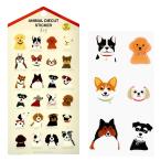  животное da ikatto стикер ( собака ) наклейка Corgi . собака пудель f Rebel далматинец shunau The -retoli Barbie gru Pug She's -