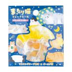  кошка рисунок хлопья наклейка (.... кошка ) канцелярские принадлежности смешанные товары кошка товары звезда type world craft чай тигр скумбиря тигр три шерсть кошка 