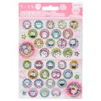 chi....... наклейка kila.. прекрасный наклейка Beverly CHIIKAWA