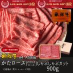 肉 ギフト 送料無料  