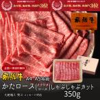 肉 ギフト  送料無料 