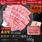 肉 ギフト 送料無料  