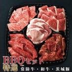 父の日 プレゼント 肉 