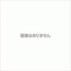 領収書発行手数料