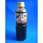  золотой дракон .. жарение .. сделал 580g