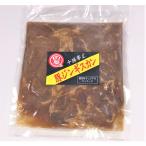  свинья Чингисхан (350g)