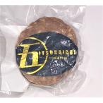 ポークハンバーグ（150