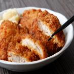 o мясо магазин san. ручная работа Mini chi gold katsu(8 листов ввод )