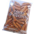  Chitose ветчина ах .. свинина u внутренний 1kg ввод 