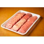  корова язык ломтик yakiniku BBQ 1000g большая вместимость говядина мясо .. корова .. для бизнеса размер 1Kg барбекю массовая закупка party Revue привилегия подарок 