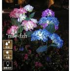 アジサイ ガーデンライト ソーラー あじさい 紫陽花 イルミネーション 光る 庭 花壇 ガーデニング 屋外 LEDライト 簡単 コンセント ソーラーライト 自動点灯