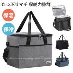  keep cool bag heat insulation bag cooler bag high capacity tote bag eko-bag reji bag shopping bag keep cool tote bag fishing double zipper waterproof camp 