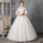 ウェディングドレス ハイウエスト 妊婦もOK 大きいサイズ 袖あり Vネック 着痩せ ぽっちゃり 結婚式 編み上げ 発表会 パーティードレス お呼ばれ