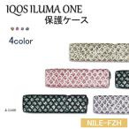 IQOS ILUMA ONE保護ケース IQOSケース アイコスケース IQOS ILUMA ONE アイコスイルマワン専用ケース 男女兼用 4color