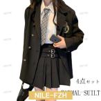 卒業式 スーツ 女の子 韓国 制服 入学式 女の子 韓国 高校生 4点セット 大きいサイズ 高校生 レディース フォーマルスーツ ネクタイ ブラウス スカー
