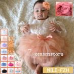  baby chuchu юбка младенец девочка brumaTUTUchuchu юбка новорожденный день рождения Birthday. память фотосъемка подарок костюм празднование рождения ребенок 