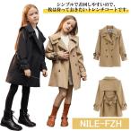  тренчкот 110-170cm весна осень ребенок весеннее пальто девочка Kids casual пальто Пальто Честерфилд длинный рукав весна осень ребенок одежда внешний 