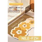 22カラー トクハラテクノロジー 珪藻土バスマット ソフト 珪藻土バスマット 玄関マット ソフトバスマット 足ふきマット お風呂マット キッチンマット 花柄