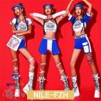 レディース ダンス衣装 セットアップ 大人 チアリーダー ヒップホップ 韓国 k-pop ステージ衣装 青系 チアガール 衣装 上下 へそ出し イベント 応援団 JAZZ おし