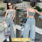 デニム セット キッズ ダンス ダンス衣装 ヒップホップ 女の子 ブルー 青 へそ出し キャミソール タンクトップ ダメージ デニムパンツ カーゴ ジーンズ ストリ