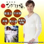 商品画像2
