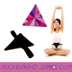  Vaio Esperanza ... прекрасный P модель 