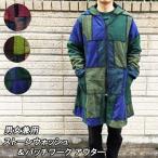 エスニック パッチワーク メンズ レディース アウター 男女兼用 おしゃれ 暖かい コート ジャケット 裏起毛 フリース 冬 i-ba