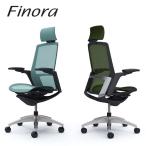 Finora フィノラ エクストラハイバック ブラックボディ メッキパネル メッシュシート ポリッシュ脚 可動肘 C78ABR オカムラ okamura