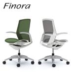 Finora フィノラ ミドルバック ホワイトボディ ホワイトパネル メッシュシート ポリッシュ脚 固定肘 C741CW オカムラ okamura