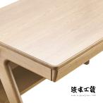 .книга@ прикладное искусство настольный коврик . мир premium стол защита коврик учеба кабинет HAMAMOTO местного производства 