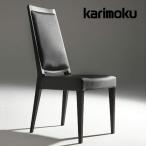  Karimoku еда . стул CA1905 искусственная кожа стул Largo manie Rally bell Largo стул karimoku местного производства 