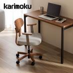 ショッピングデスクチェア カリモク デスクチェア ファブリック XW33モデル XW3300 XW3301 ワークチェア オフィスチェア 学習椅子 イス プレミアム karimoku 国産