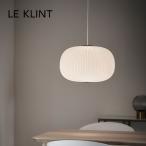 レクリント ペンダントライト ラメラ1 KP132 LAMELLA1 天井照明 LE KLINT 北欧モダン おしゃれ