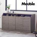 [ распаковка установка бесплатный ]ito буфет грудь mauve ruIT счетчик living панель зарядка Meuble модный местного производства Северная Европа способ модный 