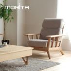 【開梱設置無料】モリタインテリア