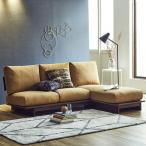 ニッポネア アルジ 3Pソファ 2人掛け ARUJI NIPPONAIRE おしゃれ 国産