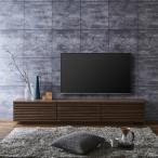 【開梱設置無料】ニッポネア RINJE リンジェ テレビボード TV台 ローボード 収納家具 おしゃれ NIPPONAIRE 国産