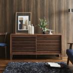 【開梱設置無料】ニッポネア RABA ラバ サイドボード 収納家具 リビングボード キャビネット おしゃれ NIPPONAIRE 国産