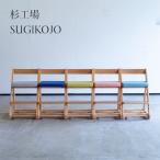 商品画像1