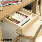  Karimoku вытаскивание единица ( большой )bona ракушка ta глубина 60cm стол специальный AT0578 учеба место хранения стол офис Buona scelta karimoku местного производства 