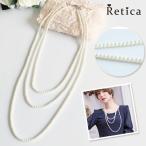 Yahoo! Yahoo!ショッピング(ヤフー ショッピング)ネックレス パール 大きいサイズ 結婚式 二次会 シンプル 3連 ロング