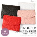Yahoo! Yahoo!ショッピング(ヤフー ショッピング)ミニ財布 レディース 二つ折り プチプラ 花柄 使いやすい 結婚式 薄い フォーマル 高見え フォーマル