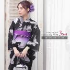 浴衣 レディース 3点セット レトロ 2019 夏祭り 花火 可愛い 粋な蝶々柄 浴衣3点セット (浴衣+平帯or造り帯+下駄) (黒地×白蝶々)