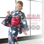 浴衣 レディース 3点セット レトロ 2019 夏祭り 花火 可愛い 大人浴衣 紺地に金魚 浴衣3点セット (浴衣+帯+下駄) (紺地×金魚)