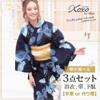 浴衣 レディース 3点セット レトロ 2019 大人な蝶々柄 浴衣セット 浴衣+平帯or造り帯+下駄 紺地×黒 レトロ 大人 花火 お祭り 夏祭り