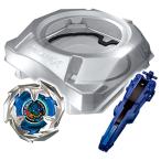 タカラトミーTAKARA TOMY BEYBLADE X ベイブレードX BX-07 スタートダッシュセット