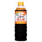 フンドーキン ごま風味ぽん酢 720ml